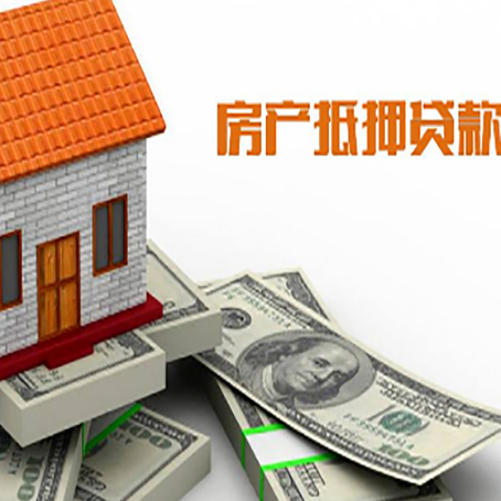 新荣贷款公司新渝启服怎么选择