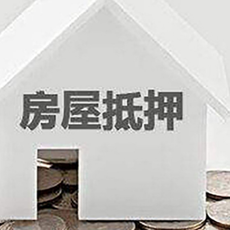 新荣企业经营贷款的用途是什么?
