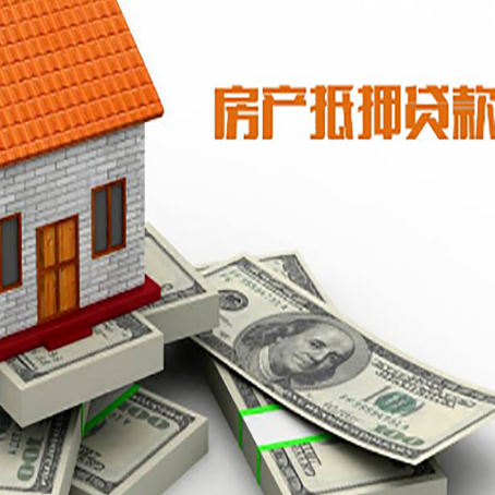新荣贷款助贷公司新渝启服十年老牌